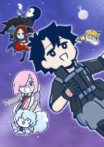 Fate/Grand Order: You’ve Lost Ritsuka Fujimaru